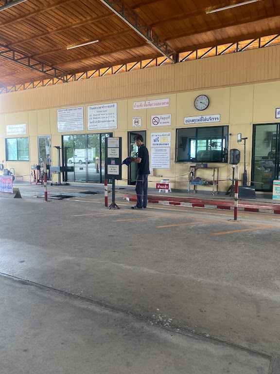 ตรอ. ฉัตรยานยนต์