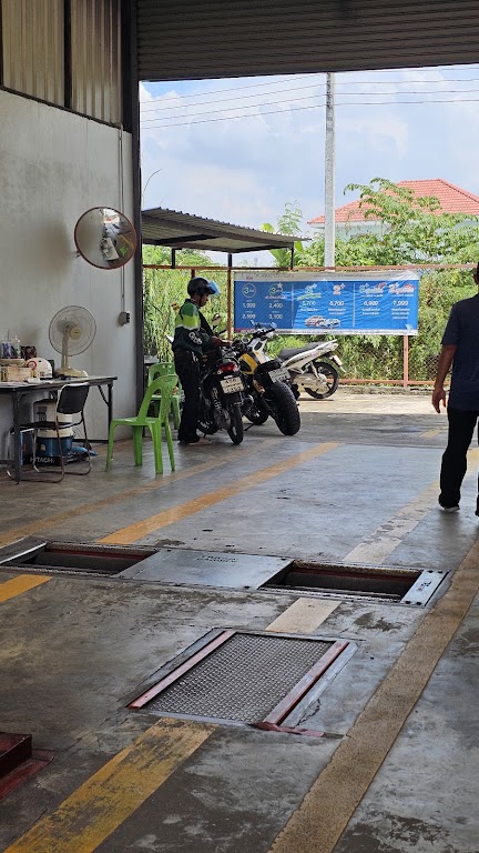 ตรอ. ศิโรรัตน์